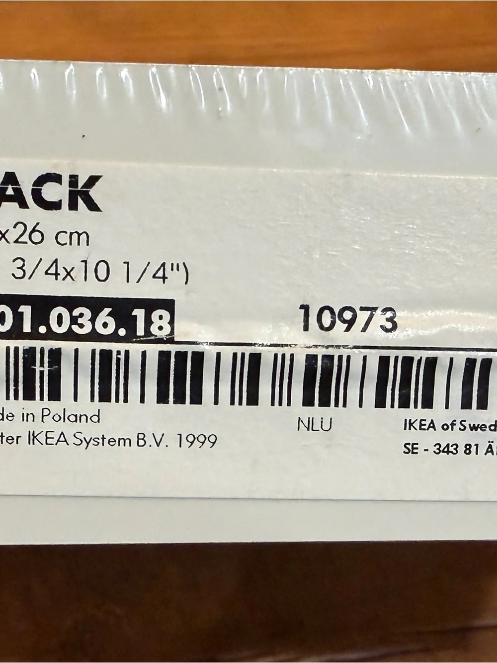 NWT- Set of 2 IKEA LACK White Shelf Top